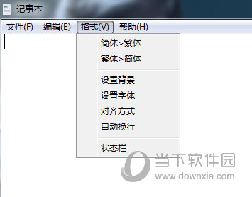 迷鹿记事本
