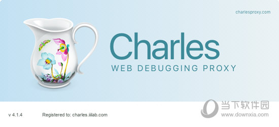 Charles 4.1.4破解版