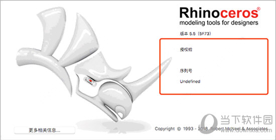 Rhinoceros