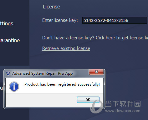 Advanced System Repair
