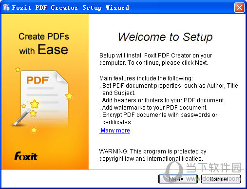foxit pdf creator破解版