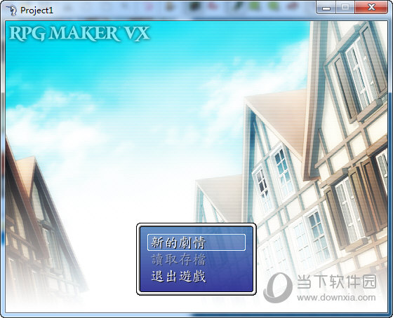rpg maker vx ace