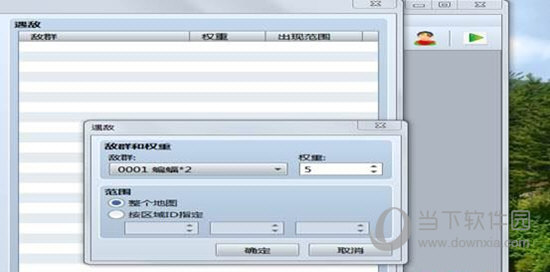 rpgmakermv汉化破解版