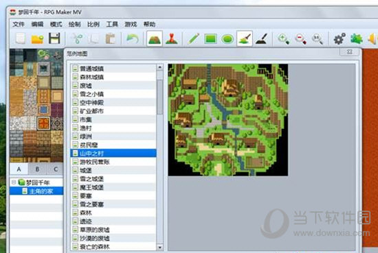 rpgmakermv汉化破解版