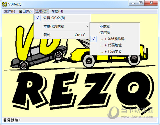 VBRezQ