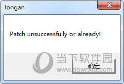 Honeycam 2.11 破解版