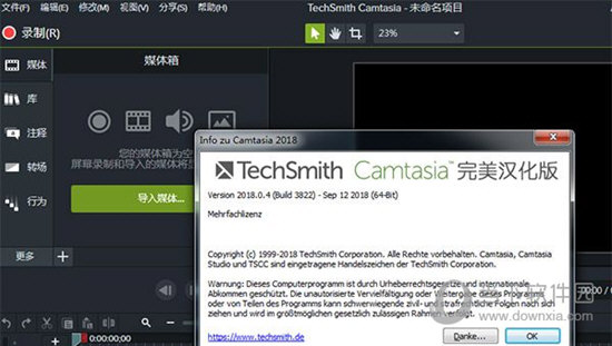 camtasia for mac 2 vs camtasia 2018 camtasia for mac 2 vs camtasia 2018