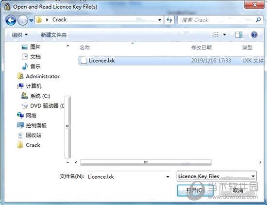 Proteus 8.6破解版