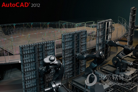 AutoCAD2012免安装版下载
