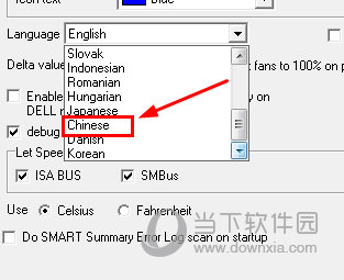 speedfan4.51汉化版
