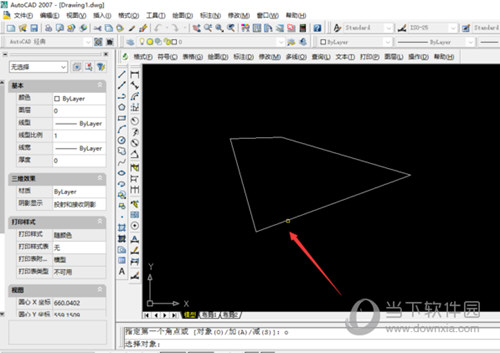 AutoCAD2013破解版下载