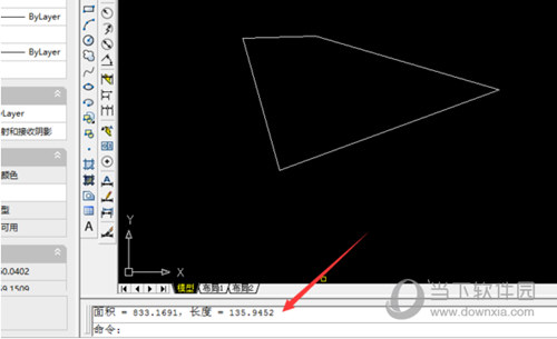 AutoCAD2013破解版下载