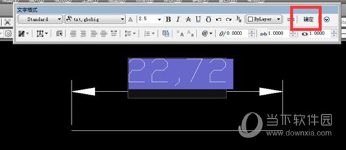 AutoCAD2013破解版64位下载