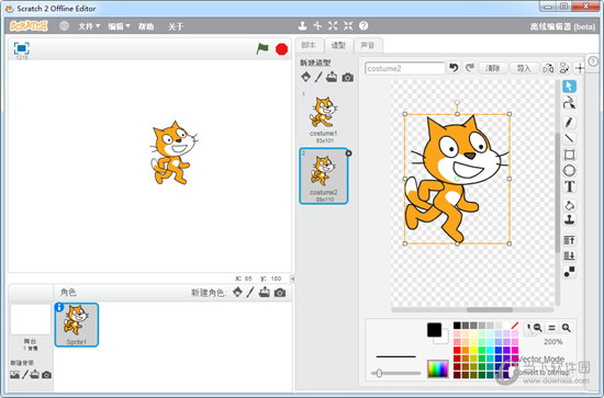 scratch3.0界面,scratch界面 scratch 3.0中文版