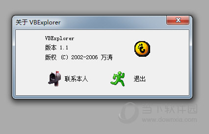 VBExplorer