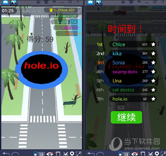 黑洞大作战电脑版下载