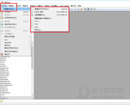 EditPlus