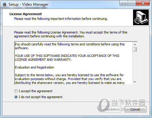 3delite Video Manager