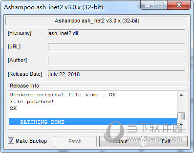 Ashampoo UnInstaller 8破解版
