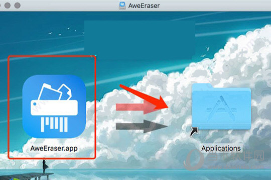 AweEraser