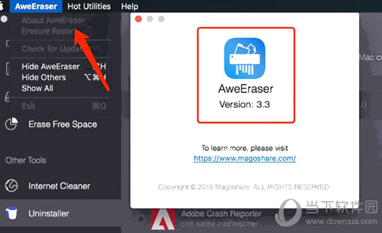 AweEraser