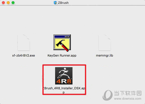 ZBrush 4R8 破解版