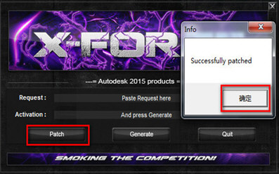 AutoCAD2015破解版下载