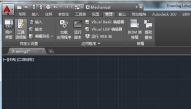 AutoCAD2015破解版下载