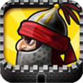 要塞围城 V1.3.0 Mac版