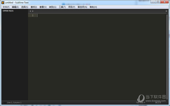 Sublime Text3绿色破解版