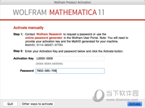mathematica11破解版