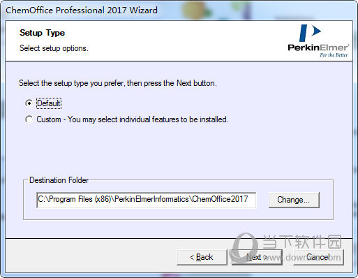 chemdraw17破解版