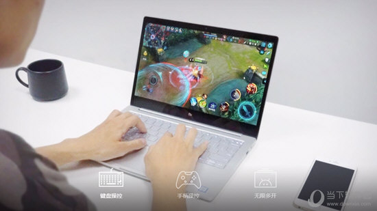 nox模拟器