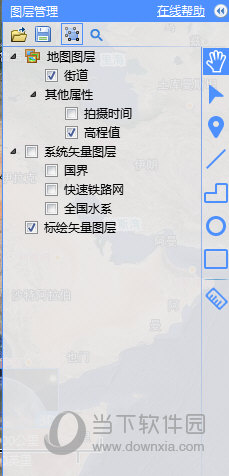 BIGEMAP地图下载器破解版