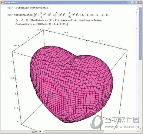 Mathematica 11