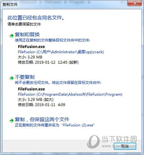Abelssoft FileFusion 2019