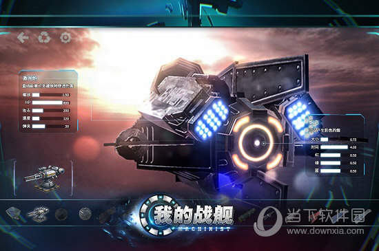 牛闻联播APP