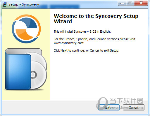 Syncovery汉化破解补丁