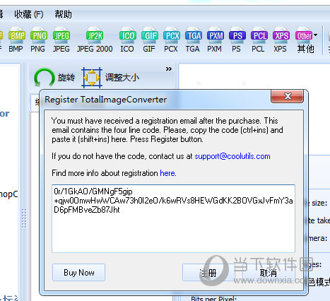 Total Image Converter