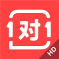 学霸君1对1HD