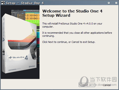 Studio One 4注册机