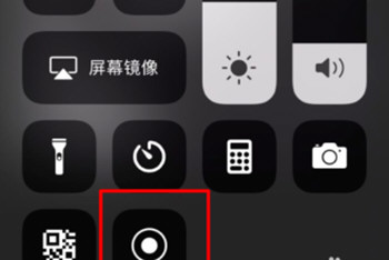 抖音恶魔缠身特效拍摄方法
