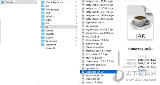 JetBrains PyCharm