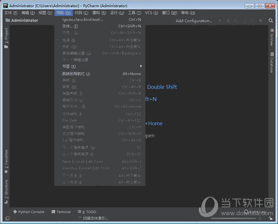 Pycharm Edu和Professional的区别