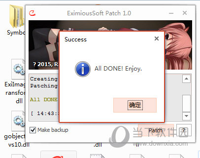 EximiousSoft Banner Maker