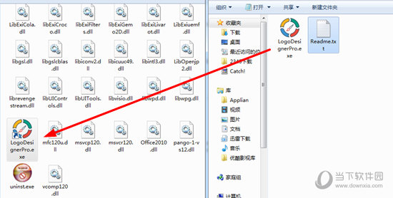 EximiousSoft Logo Designer Pro