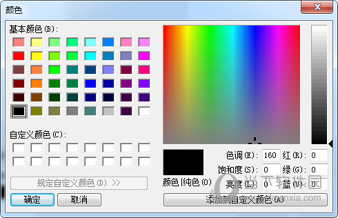 二维码生成助手破解版