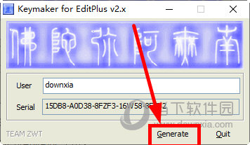 知识兔点击“Generate”