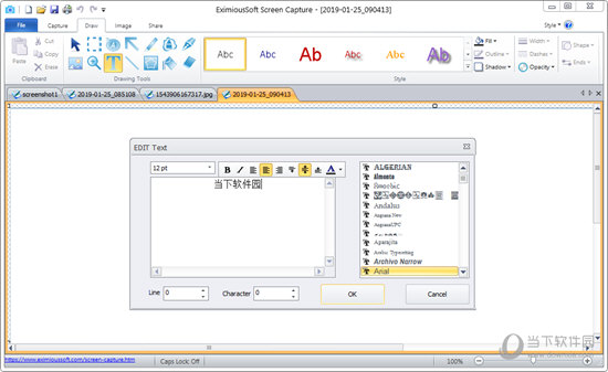 EximiousSoft Screen Capture