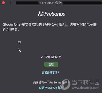 Studio One Pro